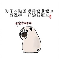 请问有剖腹产妈妈吗？大概什么时候开始做产后恢复运动！