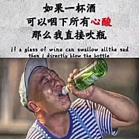 做了阴道彩超 显示大于12个回声 而且还特别小 医生说应该是多囊 怎么确定自己是不是多囊要做什么检查都 ...