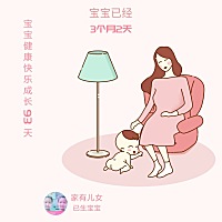 武汉现在安全吗，我家宝宝快一百天了，照相以定，有没有现在给宝宝照相的