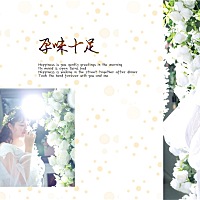 一个身体，两颗心跳❤