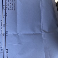 亲们，我上个月3月19号的大姨妈，美袖提前4月2号排卵，到是我4月3号检测到强阳，4月4号弱了，然后安排了...