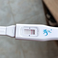 帮忙看看是有了吗  但是还有点小肚子疼来事的感觉