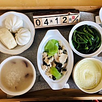 感觉喜欢的可以照着做