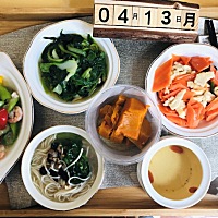 这是顺产之后的第11天月子中心的月子餐，喜欢的可以照着做。