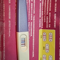 图一是昨晚测的，图二是今早测的，不会是怀孕了吧？这几天因为没来月经还吃艾附暖宫丸了，要紧吗
