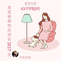 我家宝宝已经一直低烧一个月了，吃药不见好，难道真的要带她去住院打吊瓶吗😂有没有类似的宝宝是怎么...