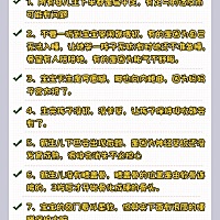 新生儿刚出生不久，好多新手妈妈可能像我一样碰到好多问题，手足无措吧！ 给大家整理了一些新生儿护理常...