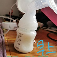 奶牛的我。