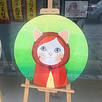 各位亲，请问备孕前的检查和婚检是两件事吗，另外，备孕检查去妇科检查吗？