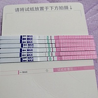 今晚已经安排了希望月底有惊喜！加油！！