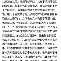 请看后面图