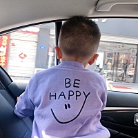 2019.1.28出生的有木有～