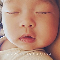 一切都会变得越来越好