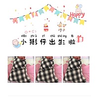 从怀孕到出生，感觉就像做梦一样，你就出来了，给你记录生活照