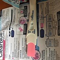 这是一条还是两条啊、无奈啊