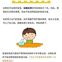 当宝宝出现这些症状时，作为家长，要学会辨别以及护理的方法！