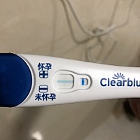 最后一次月经是3月18日看看是否怀孕，好像有淡淡的➕号是不是看错了？