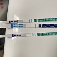 不知道算不算怀孕，但是连续三天测，浅浅的印子开始变深一点了