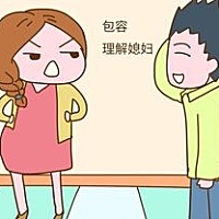 孕育一个小生命，是夫妻两人共同的责任，女人在怀孕期间要经历各种不适，十分辛苦，作为丈夫的你应该怎...