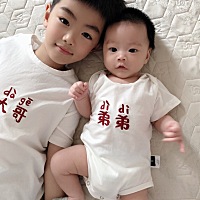 我和哥哥，都说哥哥帅，弟弟丑 😂