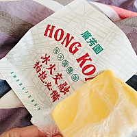 老公点了黄油菠萝包诱惑我，我说我不吃的，实在抵制不了诱惑，又加了一个🥴好好吃，全部干完，我坚决...