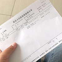 月经推迟3天，血检正常不