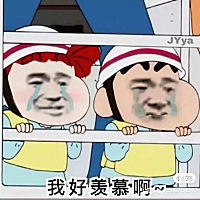 我已经17天没有呼吸新鲜空气了，没洗头没洗澡🤢🤮