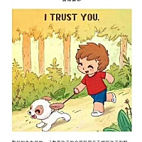 语言是人和人沟通的最好工具，你对孩子每说一句话，都在潜移默化地影响他，塑造着他的世界观和人生观~ ​