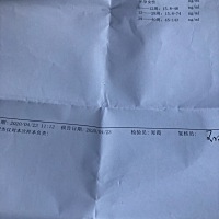 报喜了，终于确定🤰！！