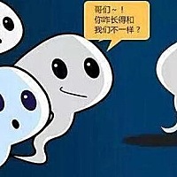 🌺说起不孕不育很多人会提及女性方面的不孕问题，却很少人会提到男性方面的不育问题，但生育这件事情...