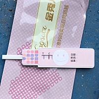 我的备孕历程，后面会总结重点给大家！😍    2018.10决定要小孩，不料经间期出血（两次正常月经期间本...