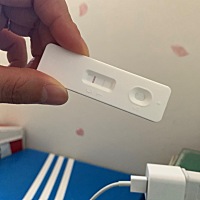 这是有了吗？