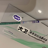 请教各位 这样是有了吗🤣