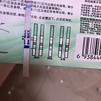 准备去医院检查一下，查什么课呢？男性又查什么科？