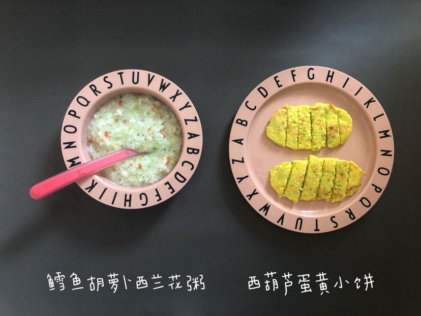 我妈给做的辅食 厉害了👍🏻
