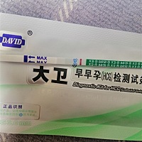 我的月经都推迟三天了，还是大白板，好失落呀