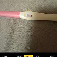是不是怀孕了 今天早上测的
