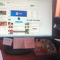 这个史无前例的五一 大宝医院观察的第二天 体温正常～～～🙏🙏🙏 老公因带大宝检查去了乡下老宅自...