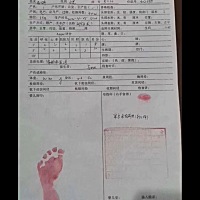 早产34周4.25号00:00老大男孩00:02老二男孩，两个都是4斤左右，进保温箱了💪加油，我的宝贝，期待我们...
