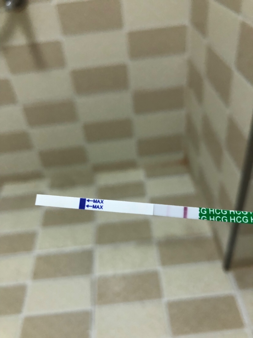 是有了吗。比昨天淡点？