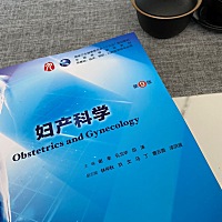 宝妈们，顺产2个月，剖腹产4个月，在医学报告没有问题的情况下，可以开始产后恢复和产后瘦身训练。 ...