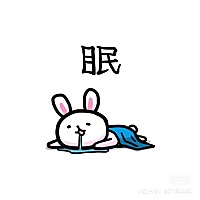九个多月宝宝一天喝多少水呀？母乳喂养