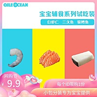 之前自己创业，怀孕后期加上经济情况不好，公司就属于半停工状态。 宝宝越来越大，花费也越来越多，本身...