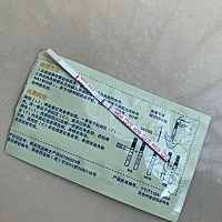 4.1的例假 医生让我4.15去医院检查卵泡 4.13同房今天是5.2号
