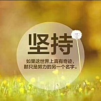 备孕期间用豆浆机打黑豆喝，怀男孩的几率提升一半