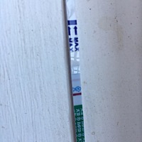 4月3号月经期，19号排卵期，现在情况就是这样，这几天一直检测，争取好孕……