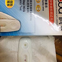这是刚刚11点测的，下面四根是昨天晚上测两根，今天早上测两根 ，不知道准不
