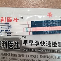 第一个5.1号测的第二个3号测的粉色的是3号测的排卵试纸强阳最后一个是晚上刚刚测的