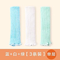 想给宝宝买护肚带  不知道哪种类型的好用