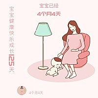 从一个多月抱睡到4个月，好累呀，什么好办法让宝宝睡床吗